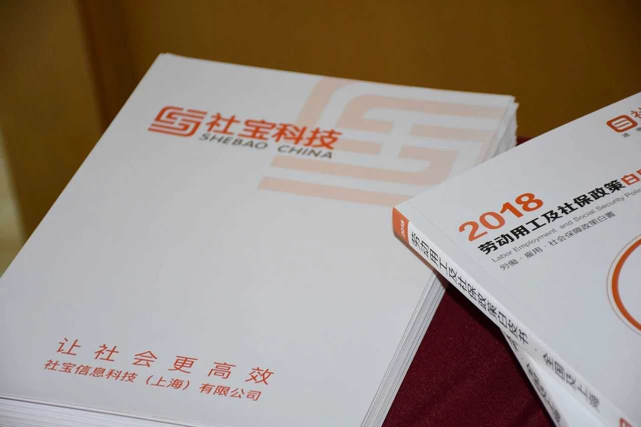 微信图片_20180323133319