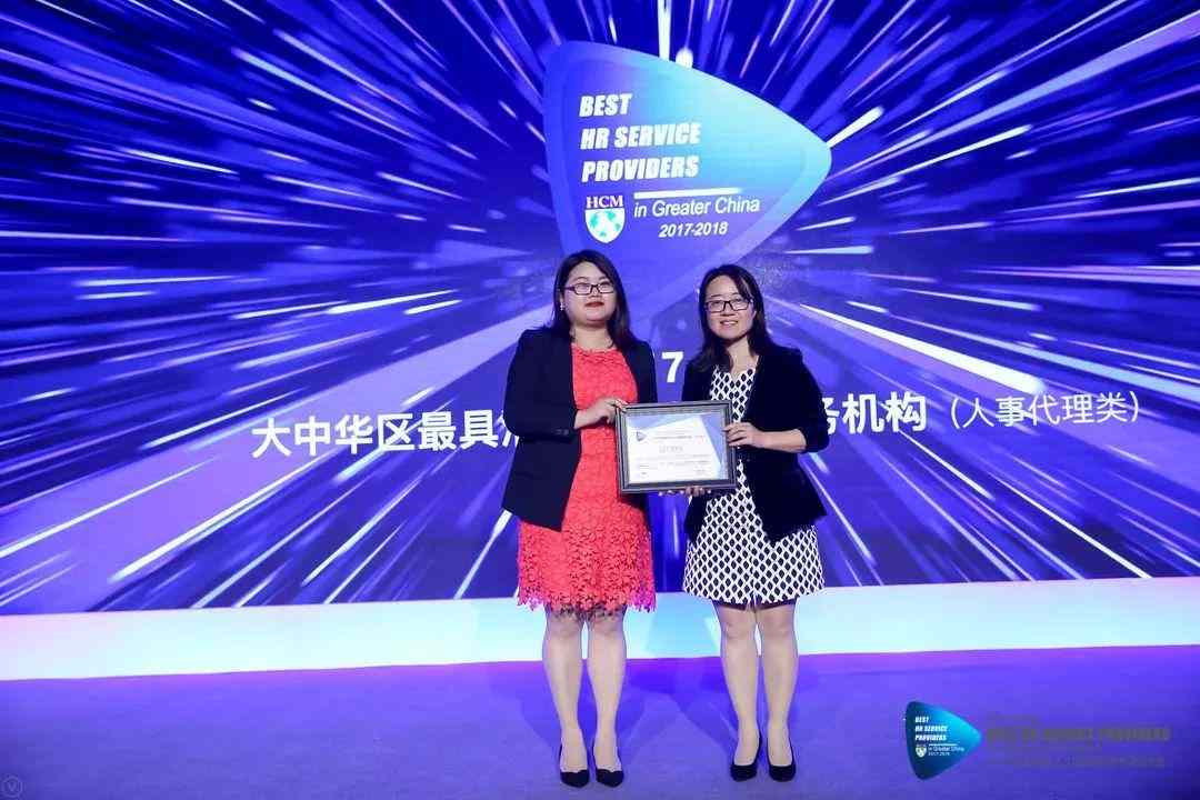 微信图片_20180326144830