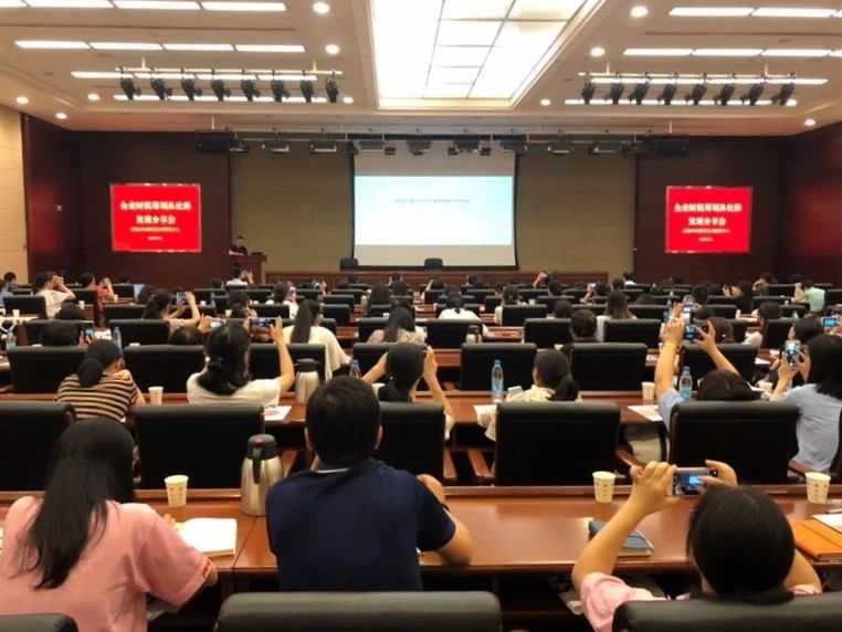微信图片_20180705154637