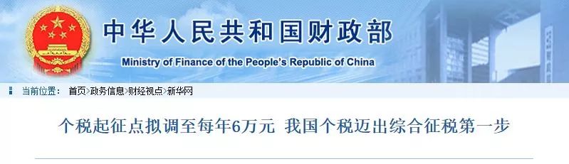 微信图片_20180710132921