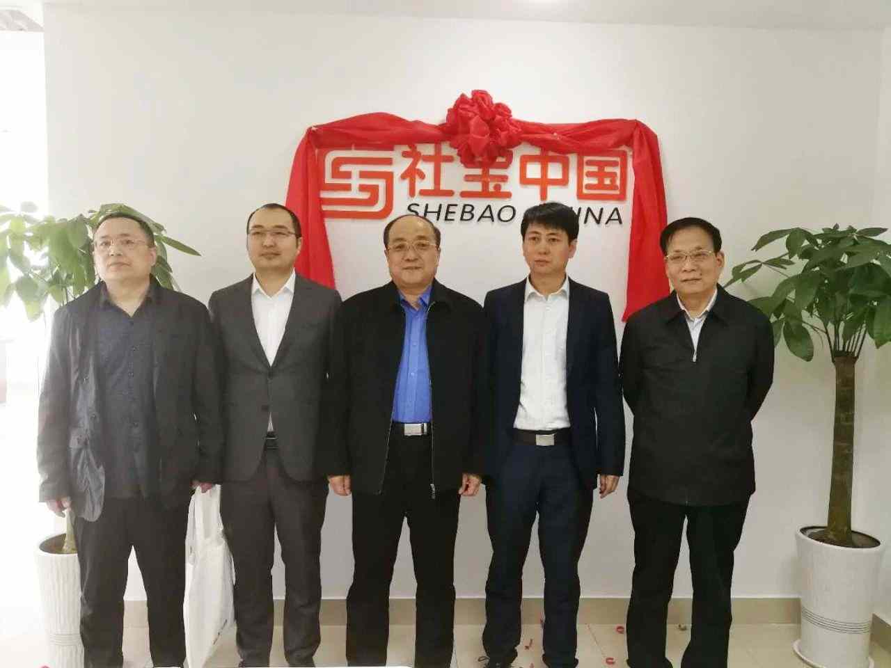 微信图片_20180413100814