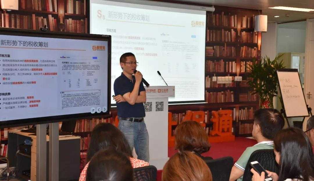 微信图片_20180703100628