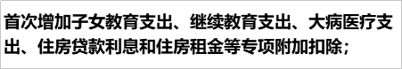 微信图片_20180710132930