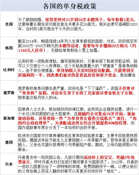 微信图片_20180710132958