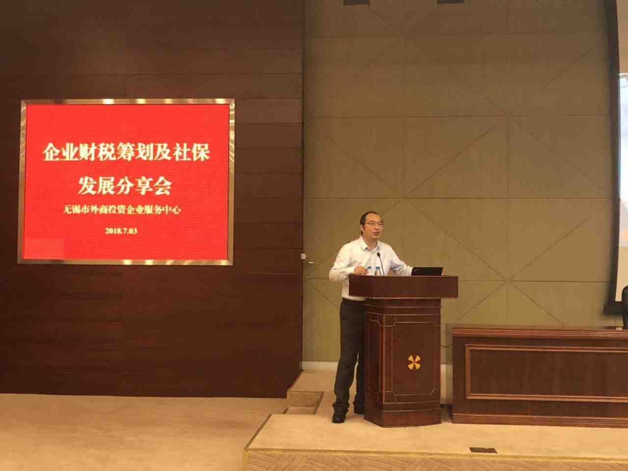 微信图片_20180705154708