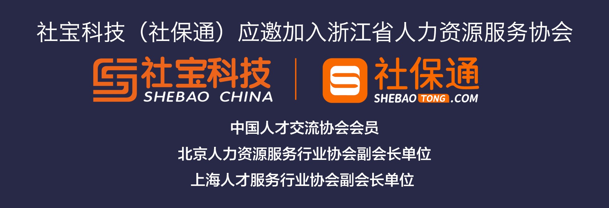 微信图片_20180711145314