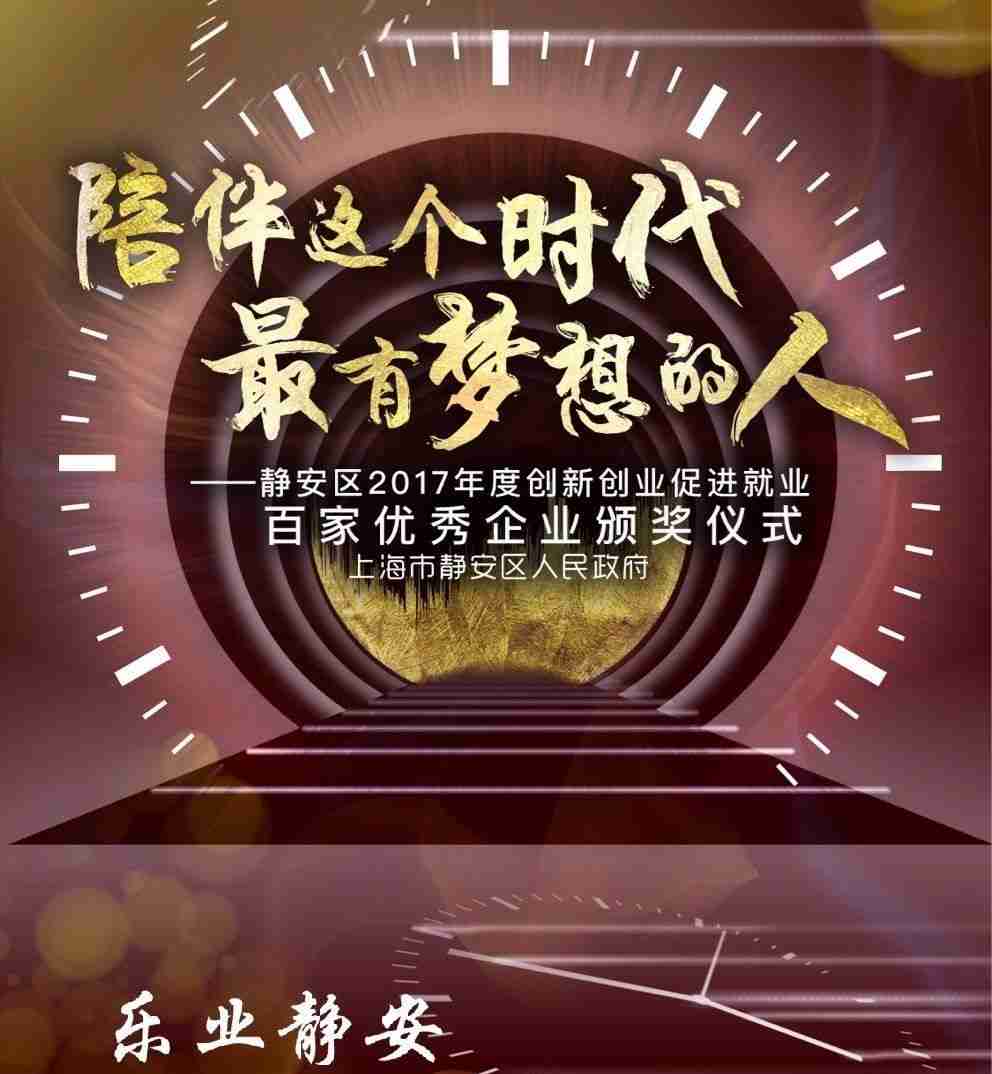 微信图片_20180323133802
