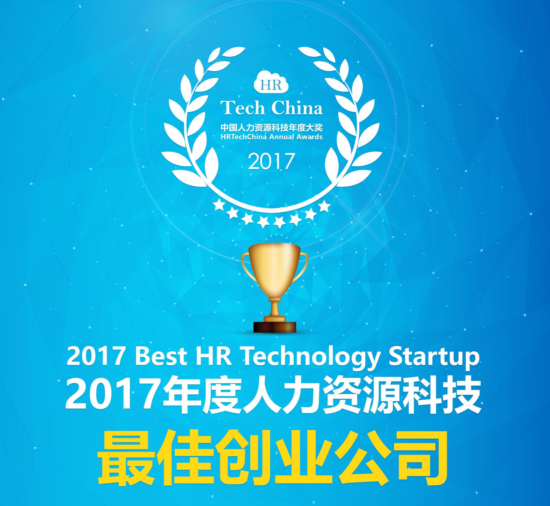 微信图片_20180302113935