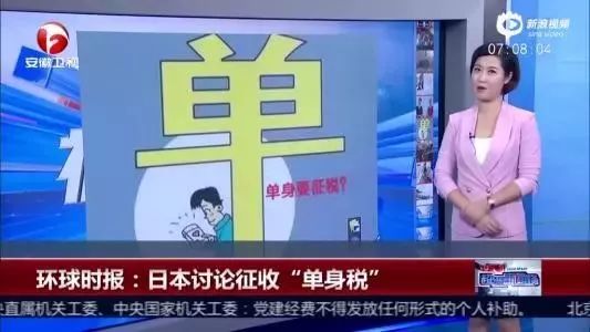微信图片_20180710132950