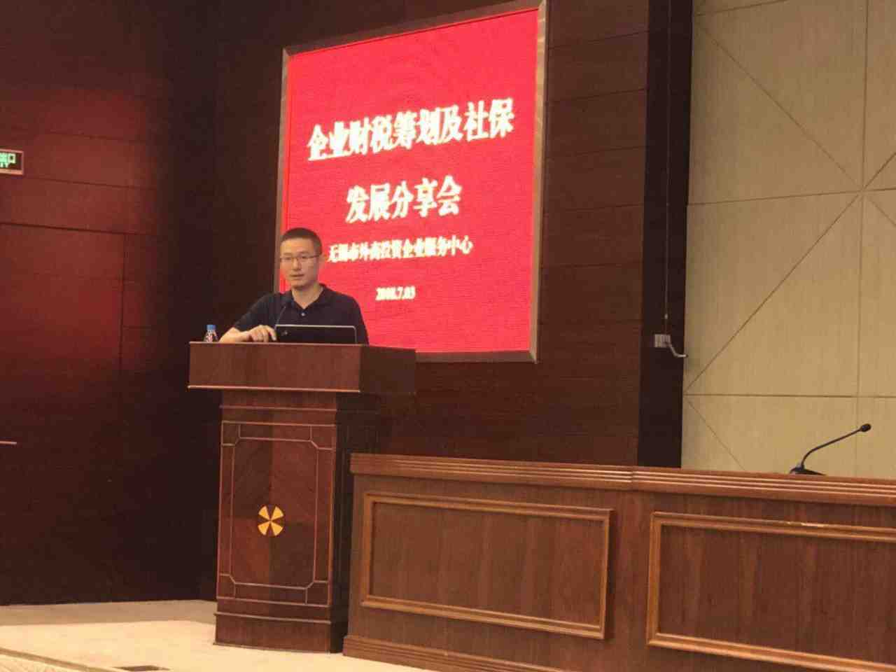 微信图片_20180705154702