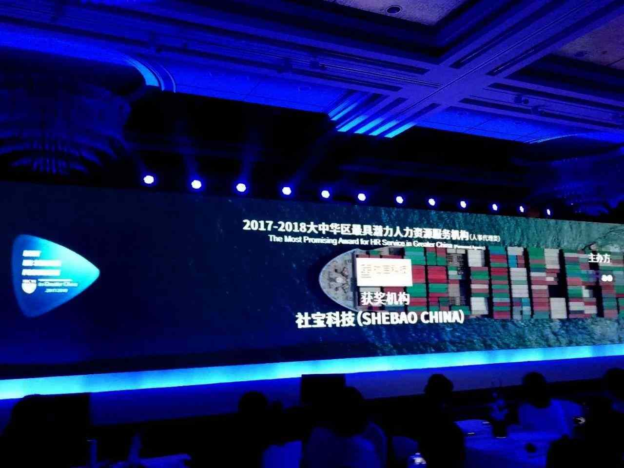 微信图片_20180326144814