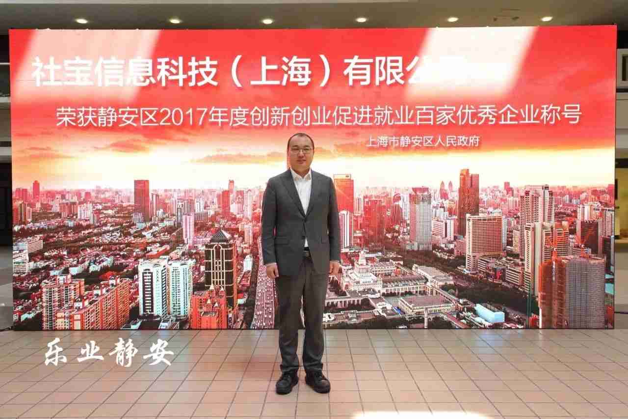 微信图片_20180323133817