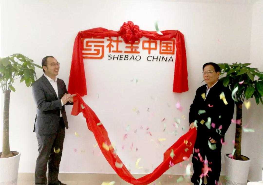 微信图片_20180413102440
