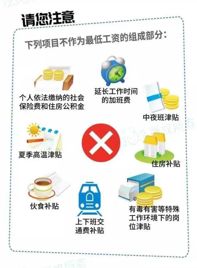 微信图片_20180323134334