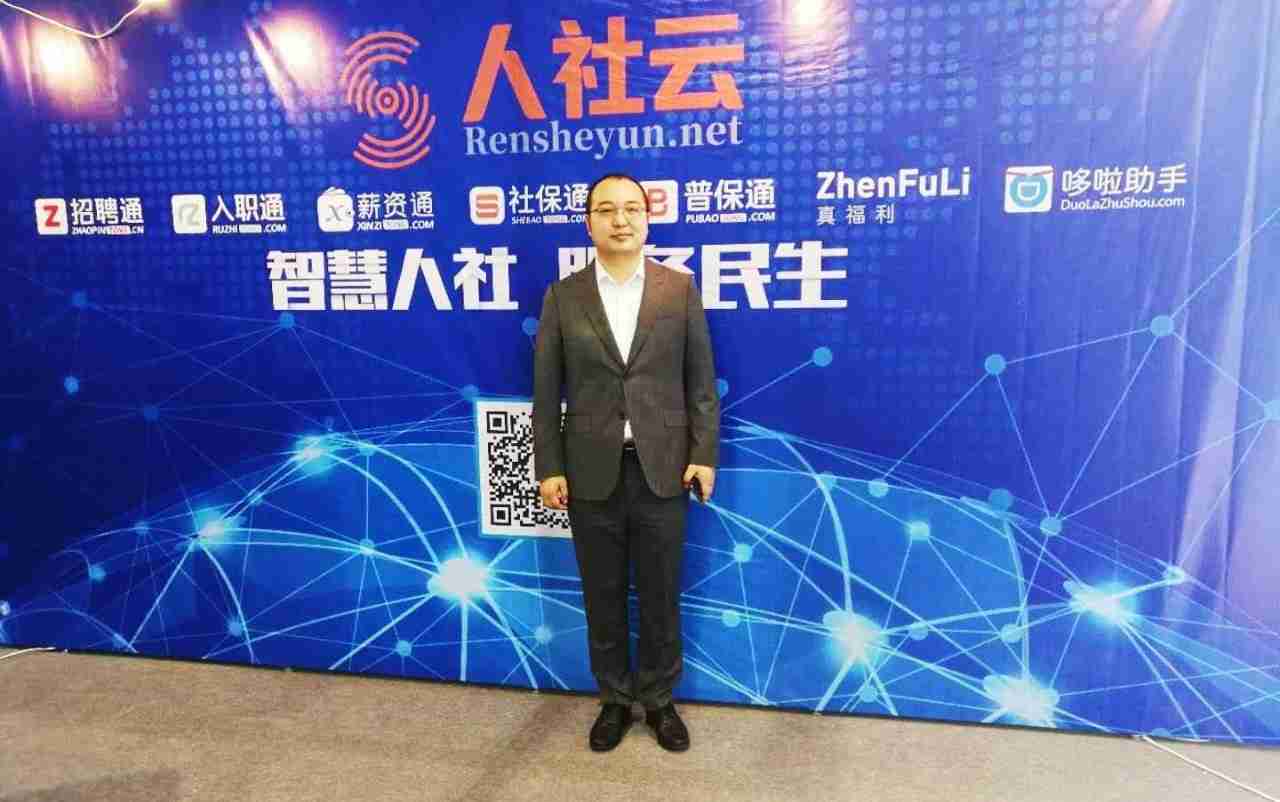 微信图片_20180411100506